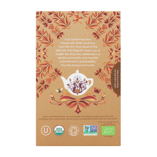 Ceylon Cinnamon - 20 Tea Sachets