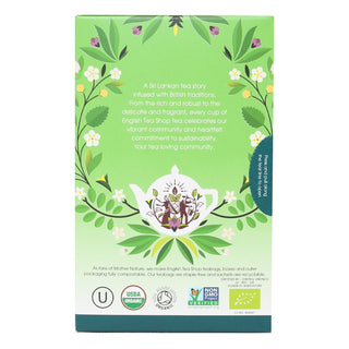 Supreme Green - 20 Tea Sachets