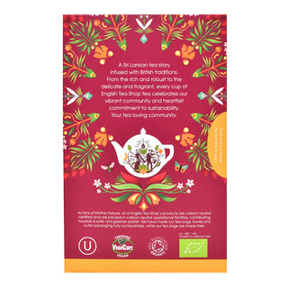 Black Tea & Ginger with Peach - 20 Tea Sachets