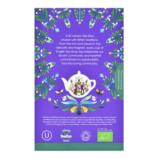 Decaffeinated Black Tea - 20 Tea Sachets