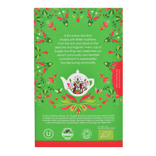Green Tea & Pomegranate - 20 Tea Sachets