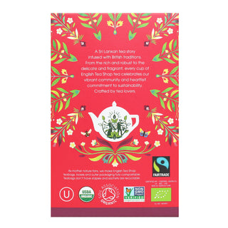 English Breakfast - 20 Tea Sachets