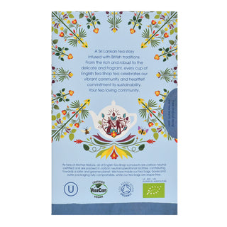 Energise Me - 20 Tea Sachets