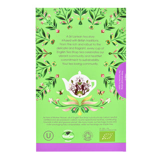Jasmine Green Tea -20 Tea Sachets