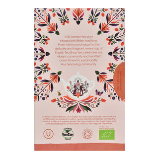Shape Me - 20 Tea Sachets