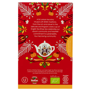 Pumpkin Spice - 20 Tea Sachets  - NEW FOR 2025